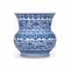 A BLUE AND WHITE ‘FLORAL’ LEYS JAR, ZHADOU - photo 1