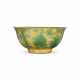 A RARE YELLOW-GROUND GREEN-ENAMELLED INCISED `DAOIST FIGURES` BOWL - фото 1