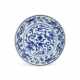 A BLUE AND WHITE FOLIATE-RIMMED `DRAGON` DISH - photo 1