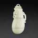 A RUBY-EMBELLISHED WHITE JADE ‘PHOENIX’ GOURD-FORM VASE AND COVER - photo 1