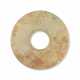 A JADE COLLARED DISC - photo 1