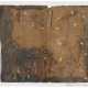 The Nag Hammadi Binding - photo 1