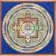 Seltene Gruppe von vier Mandala - Foto 1