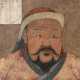 Portrait des Mongolischen Herrschers Kublai Khan - Foto 1
