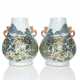 Paar 'Hu'-förmige Vasen mit Dekor von hundert Rehen - Foto 1