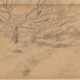 Herbst, Thomas (1848-1915) "Waldskizze", Bleistift, u.r. Prägestempel/ Nachlass, verso bez., 10x16,7cm, leicht fleckig, Lichtrand, Montagereste - Foto 1