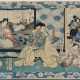 Utagawa Kuniteru II (1829-1874) Kabuki Stück "Yoshitsune senbon zakura" (Yoshitsune und 1000 Kirschlüten), Farbholzschnitte, Triptychon, sign. Kuniteru hitsu, Verleger Maruya, Schmuckrand, zusammen auf Papier m… - фото 1