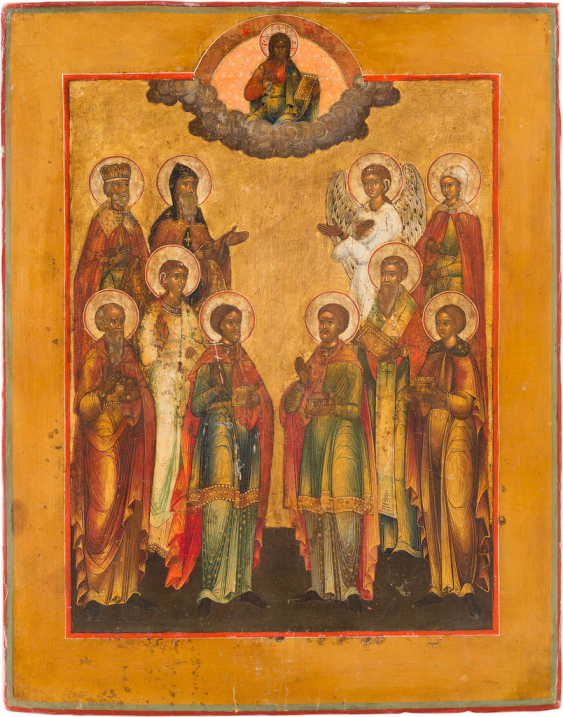 Святые 17 века. Избранные святые икона Чирин.