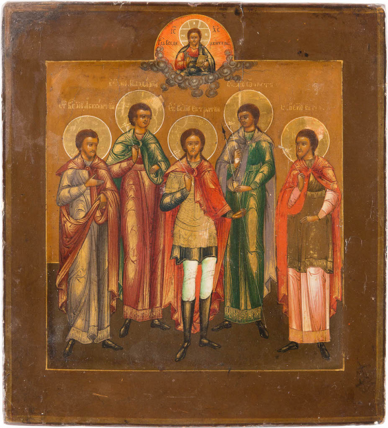 Пять св. Икона с пятью святыми. Икона 5 святых. Икона четверо святых. 5 Женщин и 4 мужчины икона.