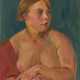 TYRSA, NIKOLAI (1887-1942) Young Nude - фото 1