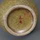 Flaschenvase - Japan, Keramik mit floraler Bemalung in Aufgl… - фото 1