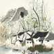 WU GUANZHONG (1919-2010) - фото 1