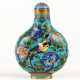 CHINESE ENAMELLED SNUFF BOTTLE SHOWING GOATS, BIRDS AND FLOWERS - photo 1