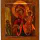 RUSSIAN ICON SHOWING THE MOTHER OF GOD 'UNEXPECTED JOY' - фото 1