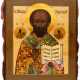 RUSSIAN ICON SHOWING ST. NICHOLAS - photo 1