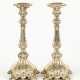 1 PAIR OF SILVER CANDLESTICKS - фото 1
