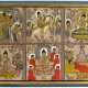 INDIAN (?) PAINTING ON PAPER (?) SHOWING THE LIFE OF BUDDHA - фото 1
