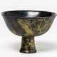 A CHINESE BRONZE (?) CUP OR SINGING BOWL - photo 1