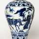 A LARGE CHINESE BLUE-WHITE MEIPING PORCELAIN VASE - фото 1