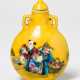 A CHINESE YELLOW PORCELAIN SNUFF-BOTTLE WITH CONGRATULATION SCENES - фото 1