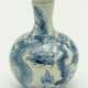 CHINESE BLUE AND WHITE PUMPKIN PORCELAIN VASE - фото 1