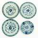 4 CHINESE BLUE AND WHITE PORCELAIN DISHES - photo 1