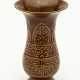 SMALL CHINESE BROWN PORCELAIN VASE - фото 1