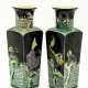 TWO LARGE CHINESE PORCELAIN VASES WITH MYTHICAL BEASTS - photo 1