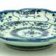 SMALL CHINESE PORCELAIN DISH - фото 1