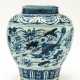 VERY LARGE BLUE AND WHITE CHINESE PORCELAIN VASE - фото 1