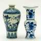 2 CHINESE BLUE AND WHITE PORCELAIN VASES - фото 1