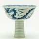 CHINESE BLUE AND WHITE PORCELAIN BOWL WITH STAND - фото 1
