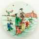 CHINESE PORCELAIN PLATE SHOWING A FIGURAL SCENE - photo 1