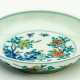 CHINESE PORCELAIN PLATE WITH FLORAL DECOR - фото 1
