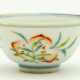SMALL CHINESE PORCELAIN BOWL WITH FLORAL DECOR - photo 1