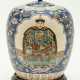LARGE CHINESE LIDDED PORCELAIN VASE WITH REPRESENTATIONS OF TWO PERSONS (FATHER AND SON?) - photo 1