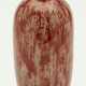 CHINESE RED GLAZED PORCELAIN MEIPING VASE - фото 1