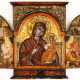 GREEK TRIPTYCH SHOWING THE MOTHER OF GOD PORTATISSA WITH TWO ST. CHURCH FATHERS, ST. GEORGE AND ST. DEMETRIOS - photo 1