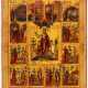 FINELY PAINTED RUSSIAN ICON SHOWING ST. MARY OF EGYPT WITH SCENES OF HER LIFE - фото 1