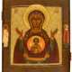 RUSSIAN ICON SHOWING THE MOTHER OF GOD ZNÁMENIE - фото 1