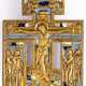 RUSSIAN METAL CROSS SHOWING THE CRUCIXION OF CHRIST - photo 1