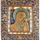 SIGNED RUSSIAN METAL ICON SHOWING THE MOTHER OF GOD KAZANSKAYA - photo 1