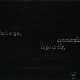 Joseph Kosuth. Discharge - conversion, lege artis - Foto 1
