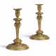 A PAIR OF LOUIS XIV-STYLE ORMOLU CANDLESTICKS - фото 1