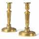 A PAIR OF LOUIS XVI ORMOLU CANDLESTICKS - photo 1