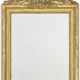 A LOUIS XVI GILTWOOD MIRROR - фото 1