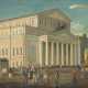 NAZARENKO, TATIANA (B. 1944) The Bolshoi Theatre , signed and titled in Cyrillic on the reverse. - photo 1