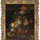 A LOUIS XIV SAVONNERIE PANEL - photo 1