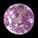 Loose, natural pink sapphire of approx. 1.54ct, in… - фото 1