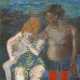 AREFIEV, ALEXANDER (1931-1978) Family Bathing , signed twice, titled in Cyrillic and dated 1973 on the reverse. - Foto 1